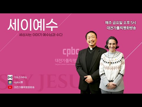 영상썸네일