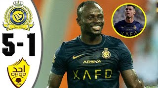 Al Nassr 5-1 Ohod | Extended Highlights | All Goals | Sadio Mane Show