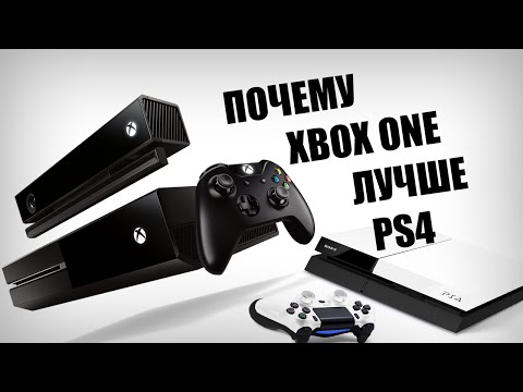 Wideo: Szepnij To, Ale Xbox One Znajduje Swój Krok