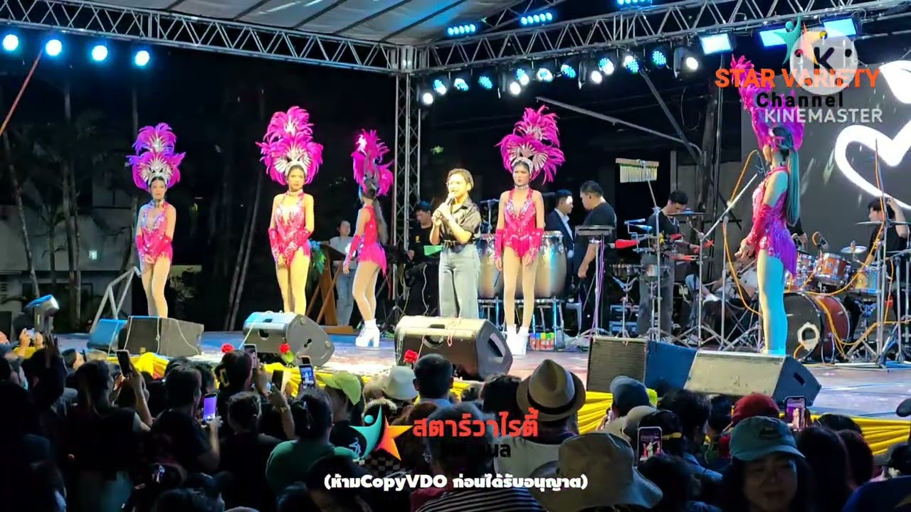 คลิปเต็ม น้องข้าวร้องเพลง ที่งานประจำปีปิดทองหลวงพ่อพอดี จ.จันทบุรี 05/12/2568