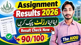 AIOU Assignment Results 2026 | Results Check Now 2026 | Check Your Assignment Results | The AIOU 