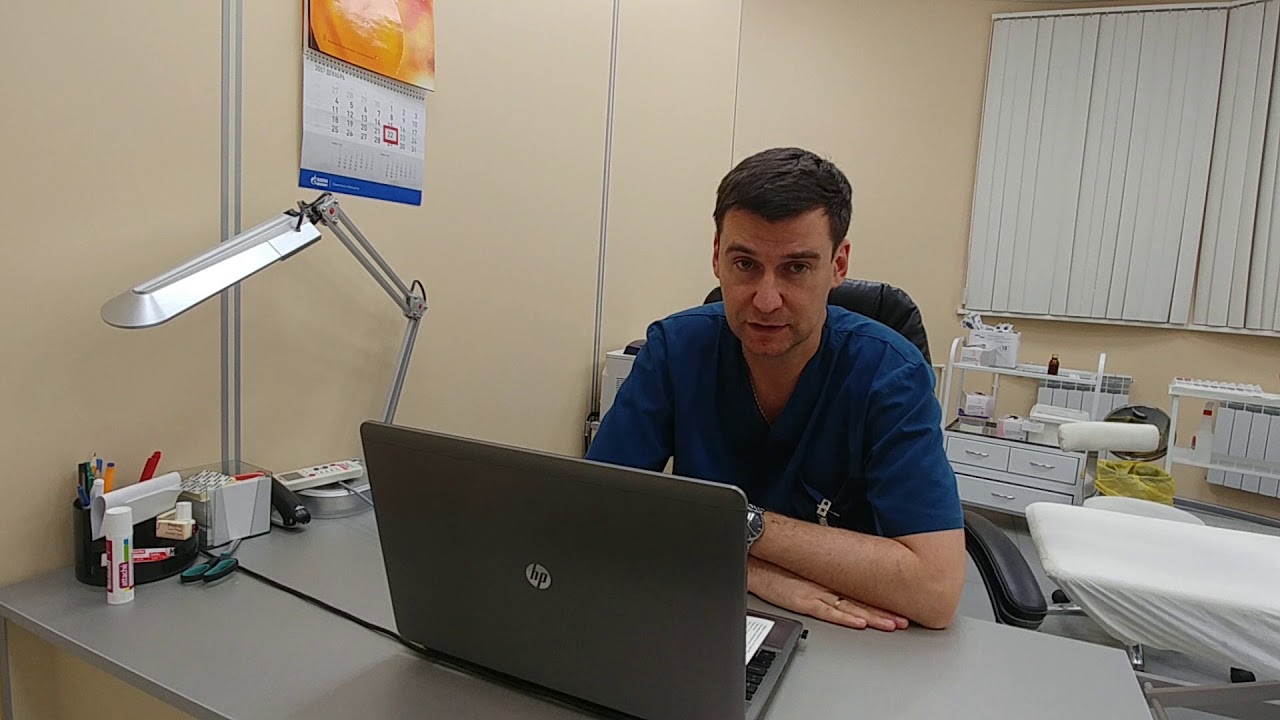 Выписка из стационара после операции на щитовидной железе - YouTube