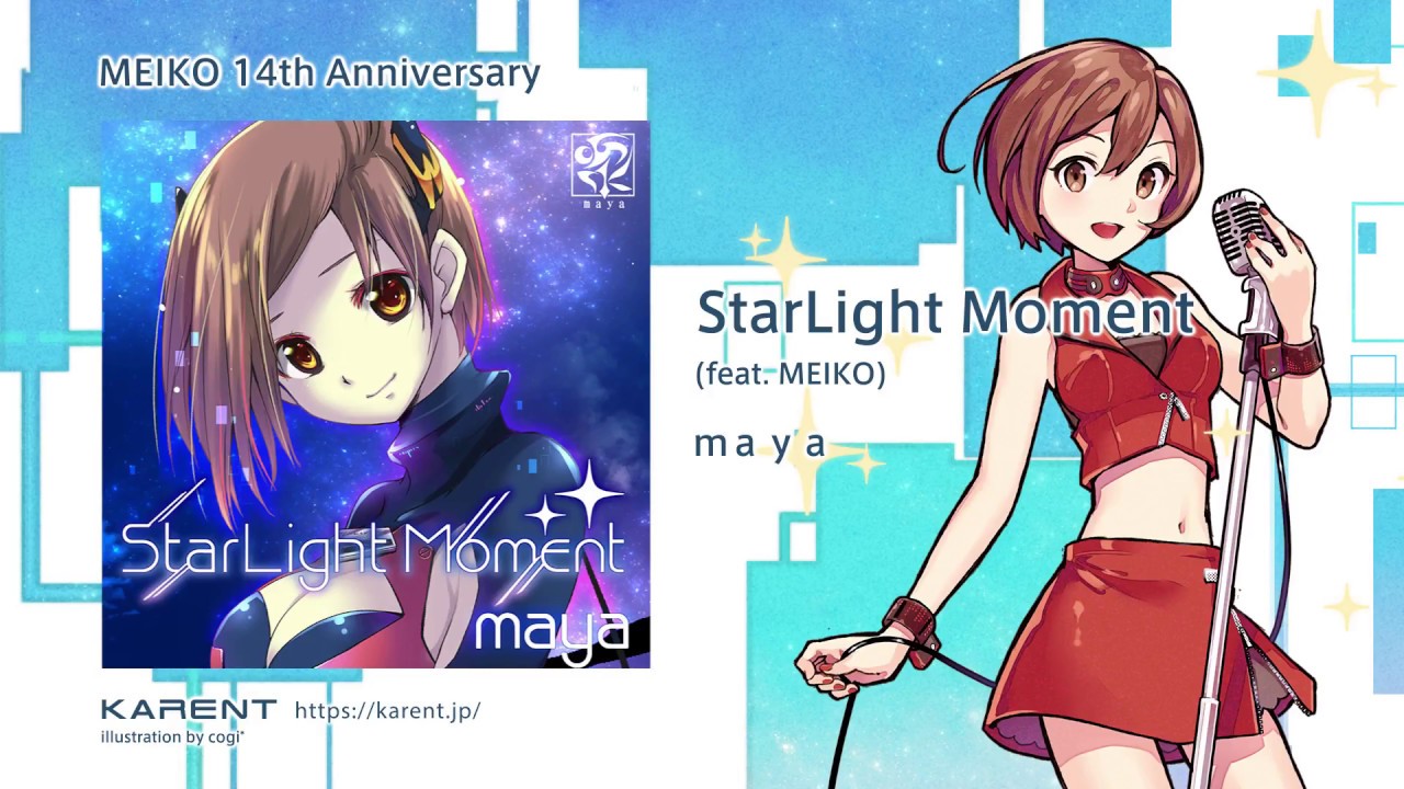 KARENT Special] MEIKO 14th Anniversary - YouTube