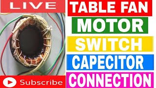 टेबल फैन मोटर के स्विच ओर कैपेसिटर में कनेक्सन करना सीखें। ( table fan connection)