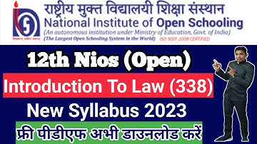 Nios Introduction To Law 338 || New Syllabus || Introduction to law For 12th || #338 #Nios