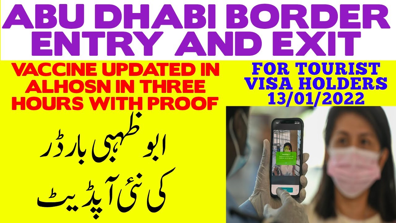 New Entry Requirements for Abu Dhabi Emirate lDPI & PCR TEST NEW UPDATE