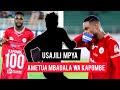 USAJILI TOBAAH ITAKUWAJE KAPOMBE SIMBA SC UKUTA WA BABELI UMETUA ANAKABA NA ANAFUNGA ASSIST BALAA 