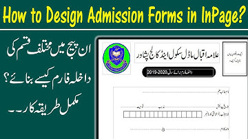 Inpage Tutorials |School | Collage Admission Form Designing