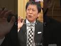 吉田「部下のミスを怒ったらパワハラになる？」