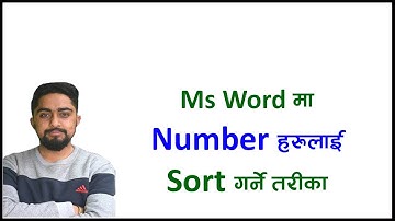 Ms Office Word मा Number लाई Sort गर्ने तरीका l Technical Dari 2023