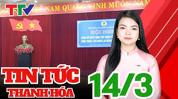 Liên đoàn Lao động huyện Vĩnh Lộc tiếp nhận 4 công đoàn cơ sở  | Thanh Hóa TV