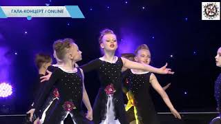 TODES fest KAZAN 2018. Гала-концерт. Студия Череповец. Танго