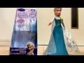 アナと雪の女王☆ミュージカルフレンズ エルサ