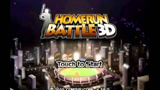 HomerunBattle 3D 1.7.6 Golden Ball Hack (For non rooted users) screenshot 5