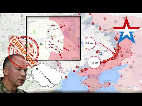 ЧТО С ЛИЦОМ У СЫРСКОГО? С 23 ФЕВРАЛЯ