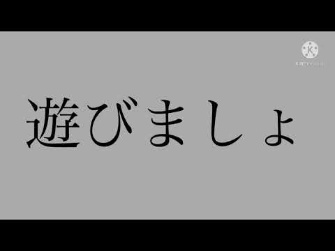【東方改変PV】フォニイ　途中経過