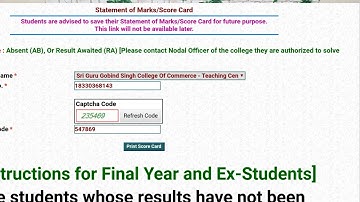 Ncweb Second Year Assignment Result Declared 2020