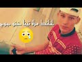 البكى مورا الميت خسارة أجمل حالات واتس اب 
