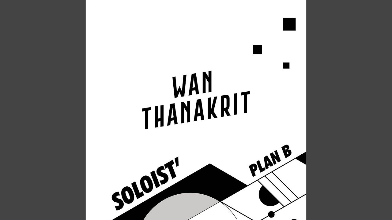 ปกเพลง สาลิกาลิ้นทอง — WAN THANAKRIT