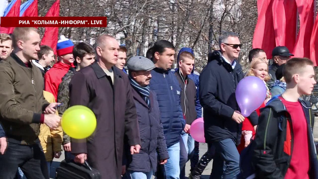 Осаго в магадане
