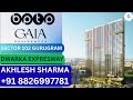 Bptp GAIA Residences   Sector 102 Gurgaon Dwarka Expressway  Call Best Deal 8527178527 #bptp
