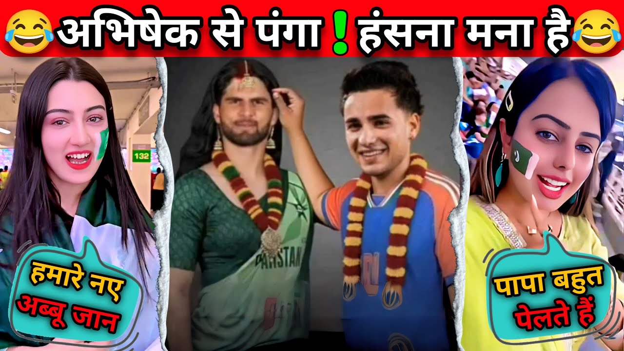 India Pakistan Funny Reaction Ep:-2 😂 Asia Cup 2025 || India Pakistan Latest Trending Funny Comedy