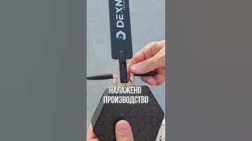 🔥Радость получения DexNode   #dexfreedom #dexnet