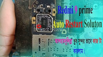 redmi 9 prime auto restart problem| Redmi 9 prime /redmi note 9 restart problem
