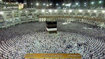 تلاوة رائعة عشاء الإثنين 24 ذو القعدة 1439هـ | آل عمران ( 96-101) للشيخ د- ماهر المعيقلي