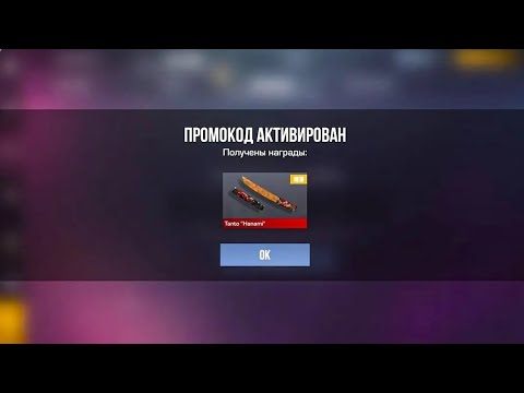 скачать leonbets