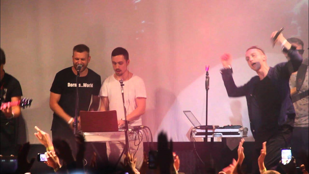 Ассаи река. Песня дорна река. Песня дорна река. Ассаи река. Песня дорна река.