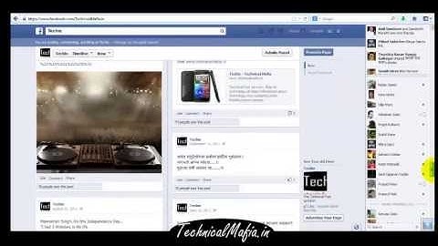 How to add Facebook Like Box to Blogger or wordpress