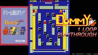 Dommy - 1 Loop Playthrough / ドミー / 도미