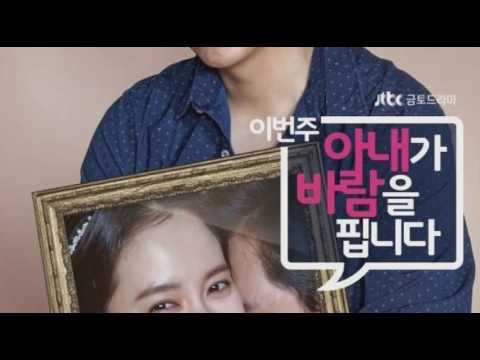 [everysing] 이럴거면 헤어지지 말았어야지