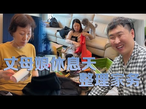 韩国|高龄产妇快生了，朝鲜族丈母娘帮忙整理家务，可怜天下父母心！【韩国打工生活小胖】
