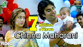 Chinna Maharani  Video | Full HD | Priyasakhi | Madhavan | Sadha | Srinivas | Bharathwaj