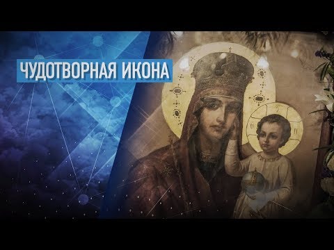 Видео: Как да върнете минимизираната икона на всички прозорци