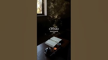 سورة البقرة الأية {216} #quran #القرآن_الكريم #ارح_قلبك #allah #islam #islamic #tiktok #instagram