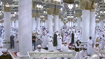 عشاء الخميس 5 شعبان 1442 للشيخ عبدالله البعيجان | خواتيم التغابن وسورة الانفطار