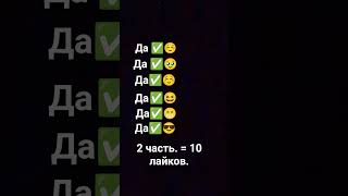 вспоминаем песни из СССР. напишите комментарии, кто эти песни помнит.