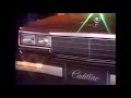 1985 Cadillac DeVille Commercial