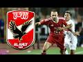 احمد رمضان بيكهام يعلن عن مفاجاة فى الهجوم على الاهلى بعد تألقه فى مباراة الزمالك فى القمة
