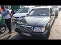 СРОЧНО КӨР!!! Бүгүн АРЗАН унаа көп чыгыптыр \ 28.07.19 \ #авторынокбишкек #арзанунаалар