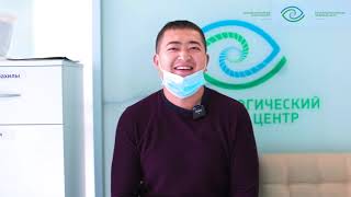 Отзыв пациента после Лазерной коррекции зрения методом Femto-LASIK. "Всё отлично!"