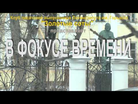Дамы приглашают кавалеров (комедия, реж. Иван Киасашвили, 1980 г.)