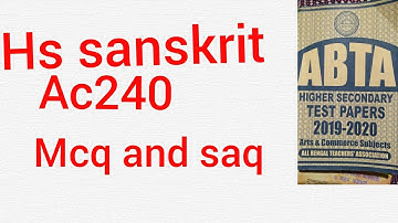 Hs sanskrit Abta test paper 2019/2020 page ac240