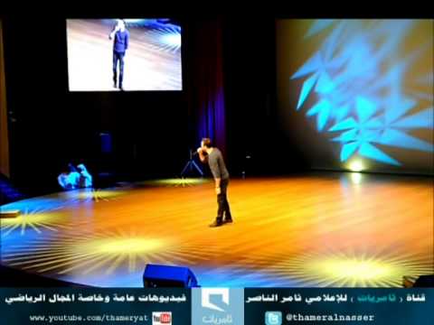 براء العويد طيور الجنة حفلة قطر بنحبك ياوطنا