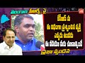 Public Reaction On PRC | PRC Public Talk | PRC Telangana 2021 | Cm Kcr | KTR | YOYO TV Channel