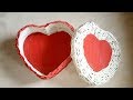 DIY Heart Shaped gift box | Weaved heart shape gift box | paper craft