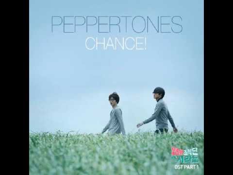 Peppertones 페퍼톤스 (+) CHANCE!